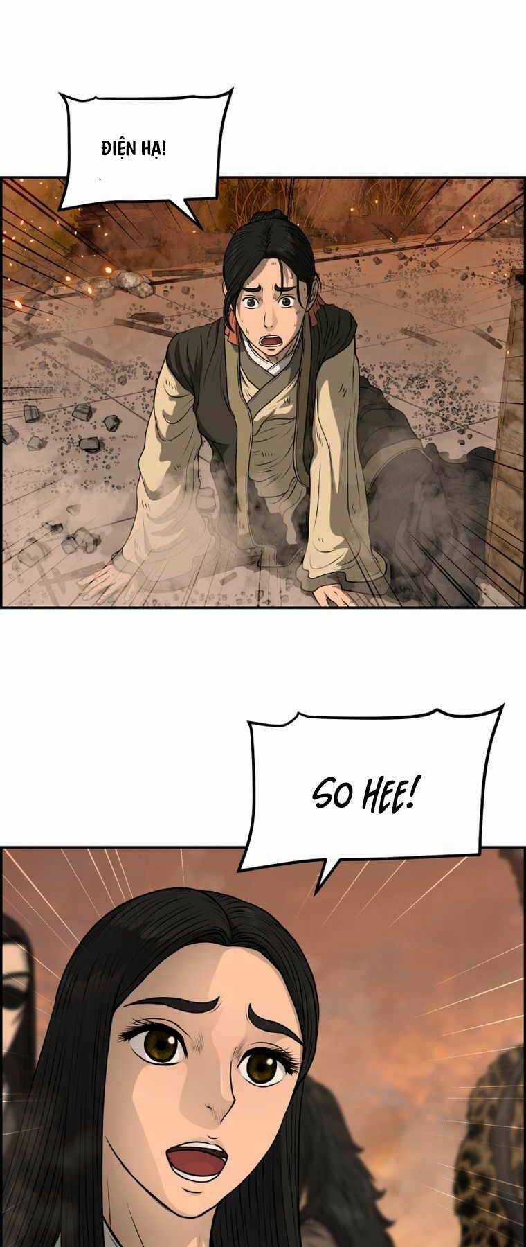 Phong Lôi Kiếm Chapter 103 trang 16