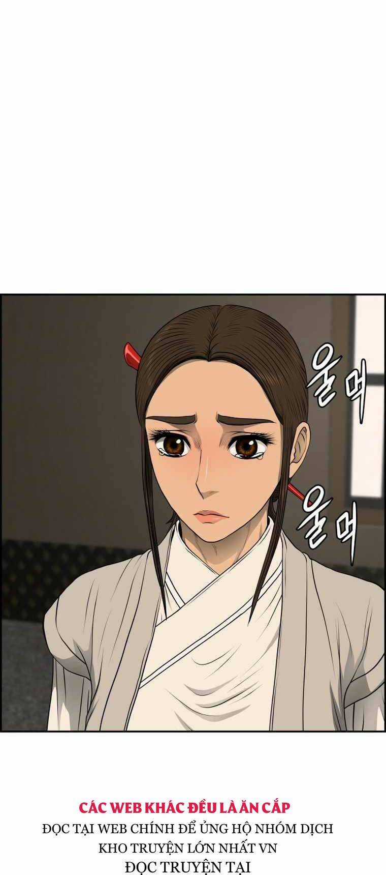 Phong Lôi Kiếm Chapter 103 trang 18