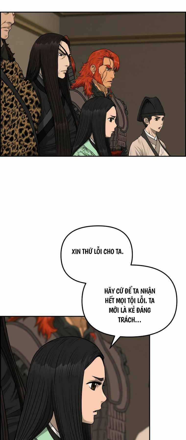 Phong Lôi Kiếm Chapter 103 trang 25