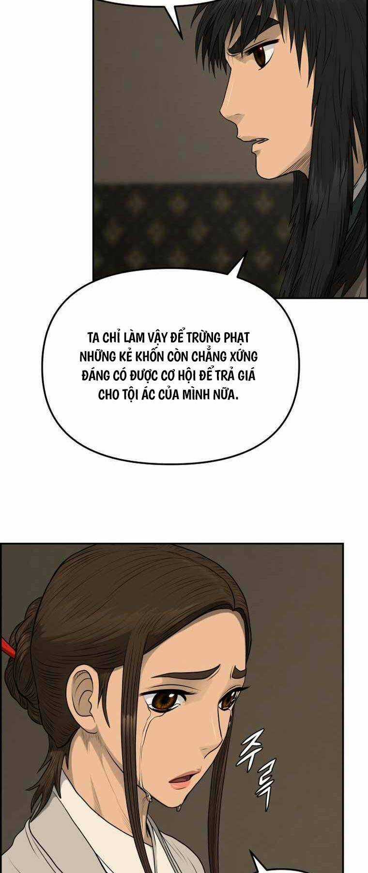 Phong Lôi Kiếm Chapter 103 trang 39