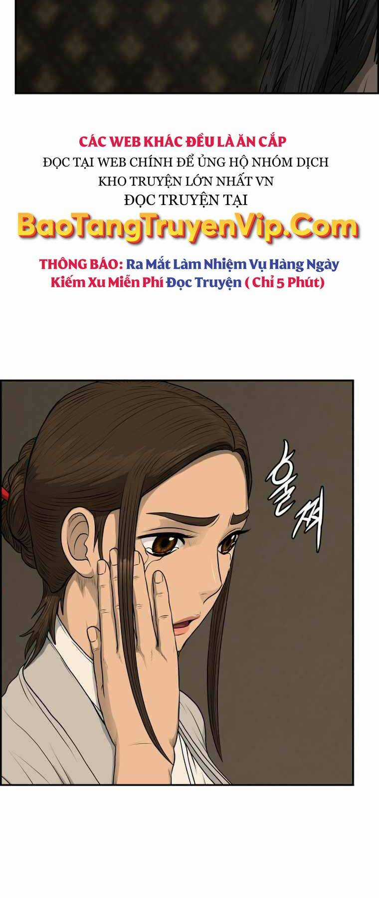Phong Lôi Kiếm Chapter 103 trang 42