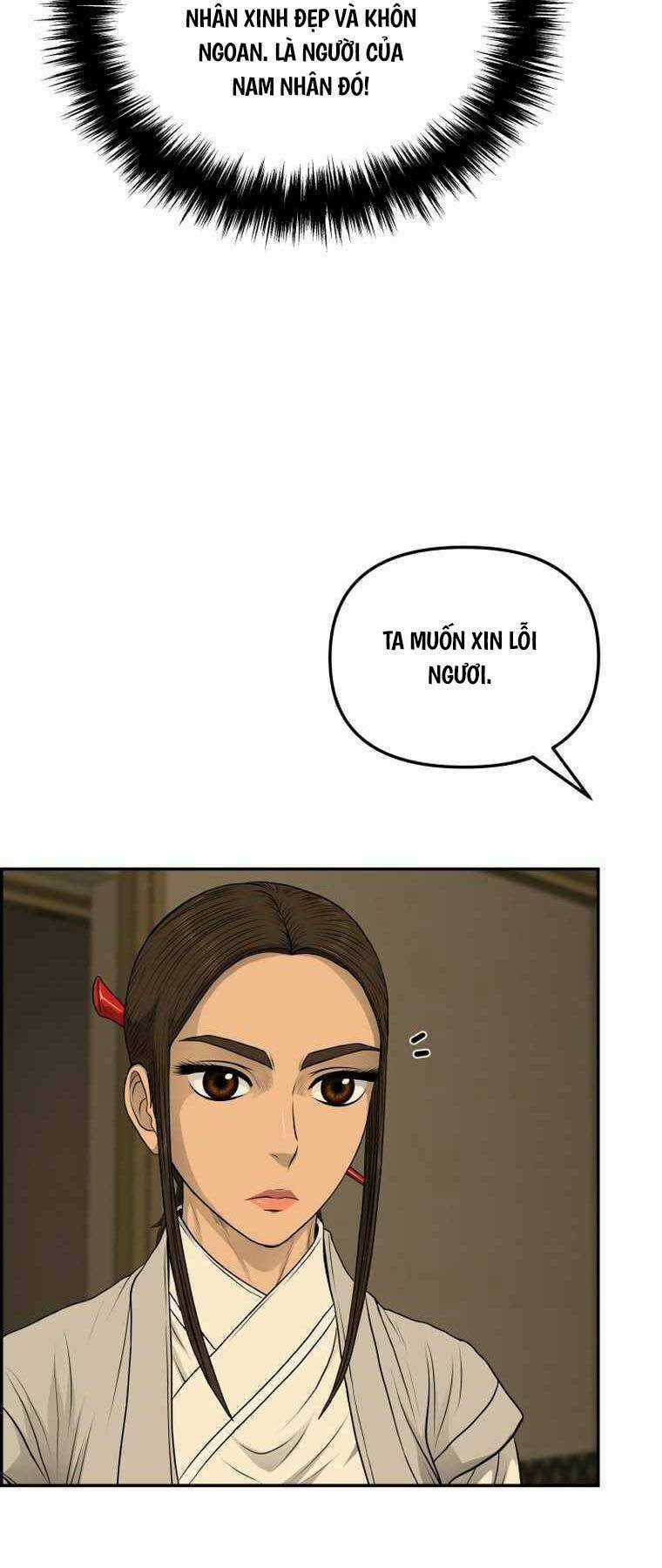 Phong Lôi Kiếm Chapter 103 trang 50