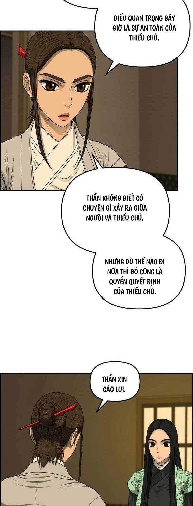Phong Lôi Kiếm Chapter 103 trang 52