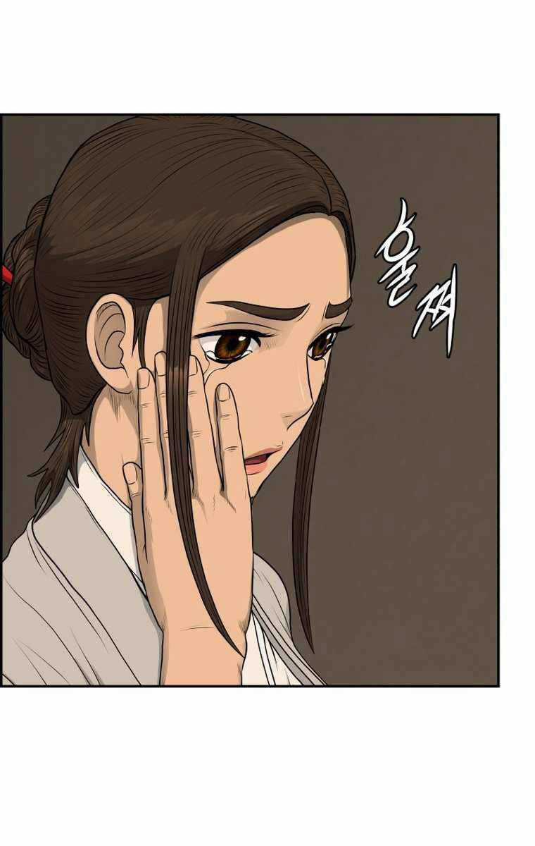 Phong Lôi Kiếm Chapter 103 trang 65