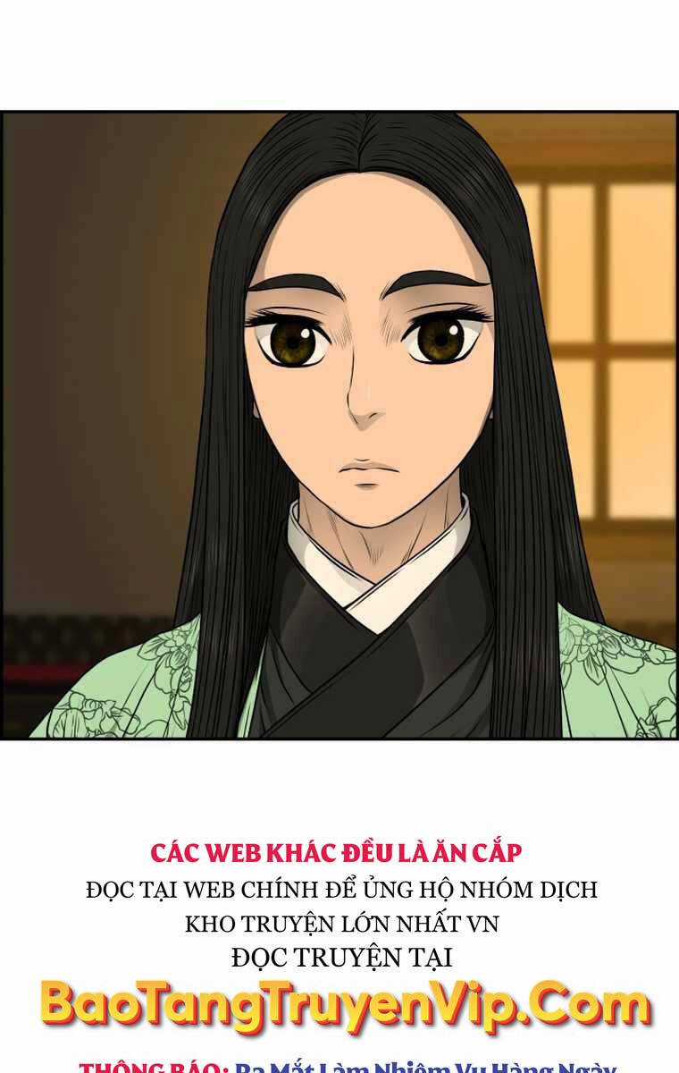 Phong Lôi Kiếm Chapter 103 trang 82