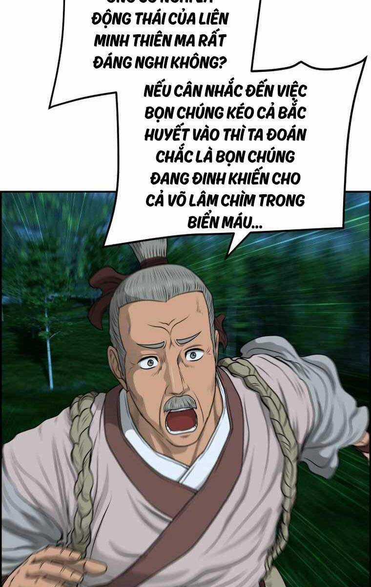 Phong Lôi Kiếm Chapter 104 trang 12