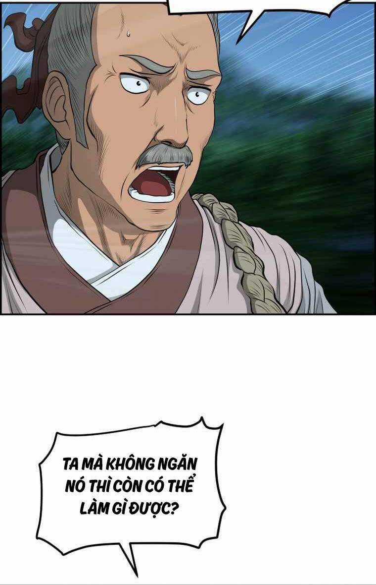 Phong Lôi Kiếm Chapter 104 trang 16