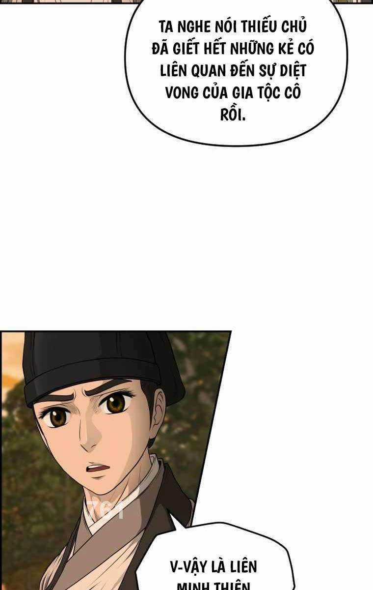 Phong Lôi Kiếm Chapter 104 trang 2