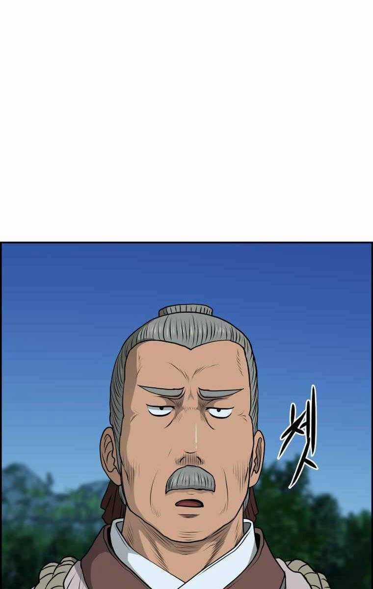 Phong Lôi Kiếm Chapter 104 trang 29