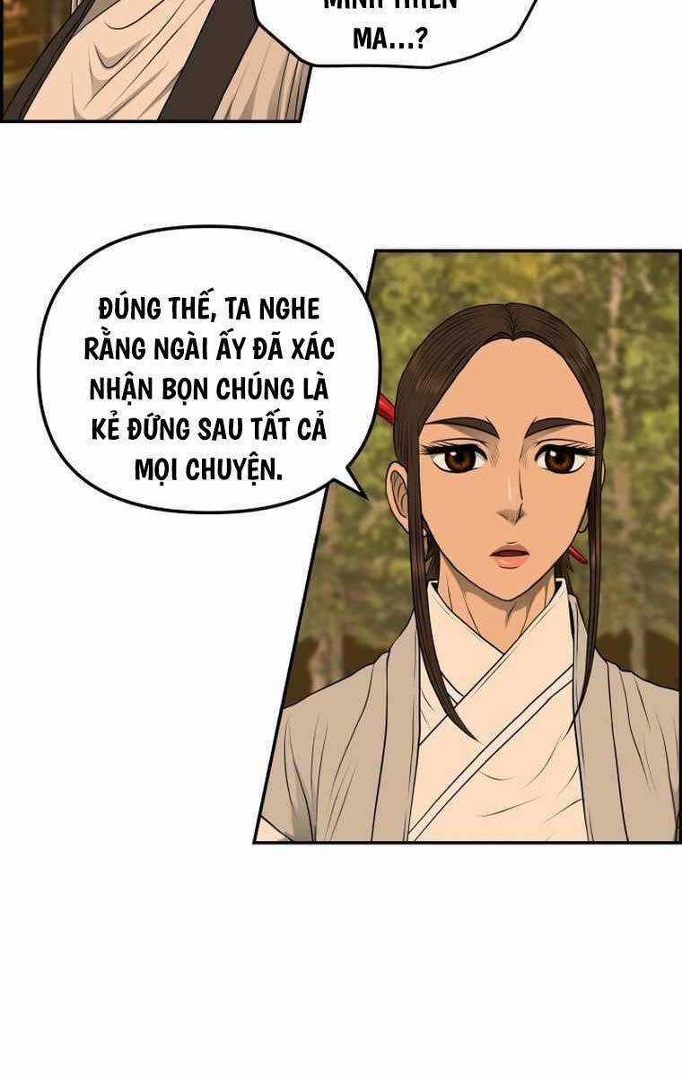 Phong Lôi Kiếm Chapter 104 trang 3