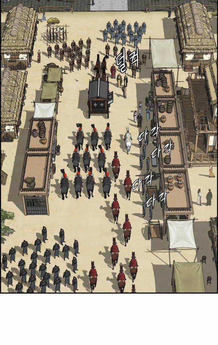 Phong Lôi Kiếm Chapter 104 trang 33