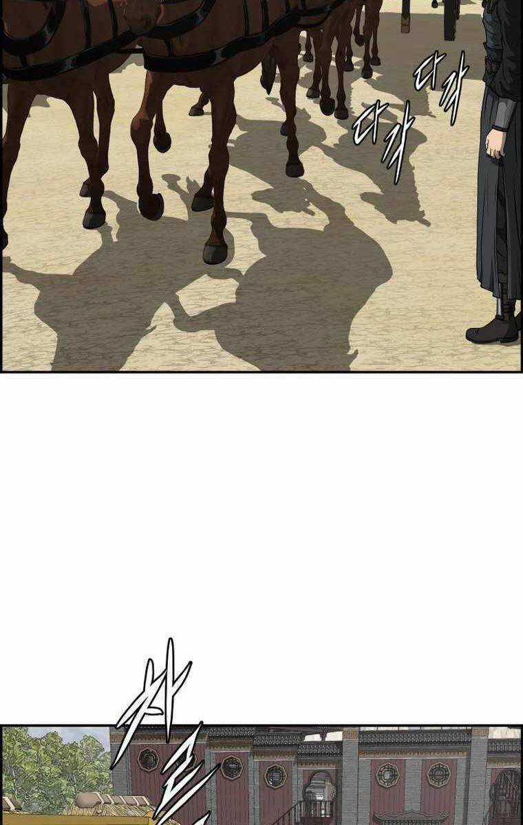 Phong Lôi Kiếm Chapter 104 trang 39