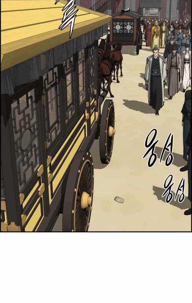 Phong Lôi Kiếm Chapter 104 trang 40