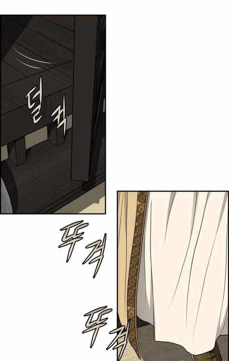 Phong Lôi Kiếm Chapter 104 trang 41