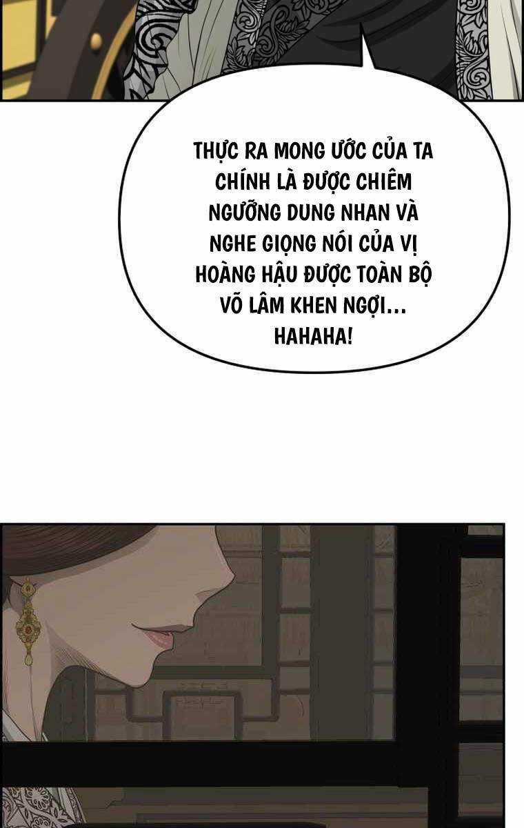 Phong Lôi Kiếm Chapter 104 trang 46