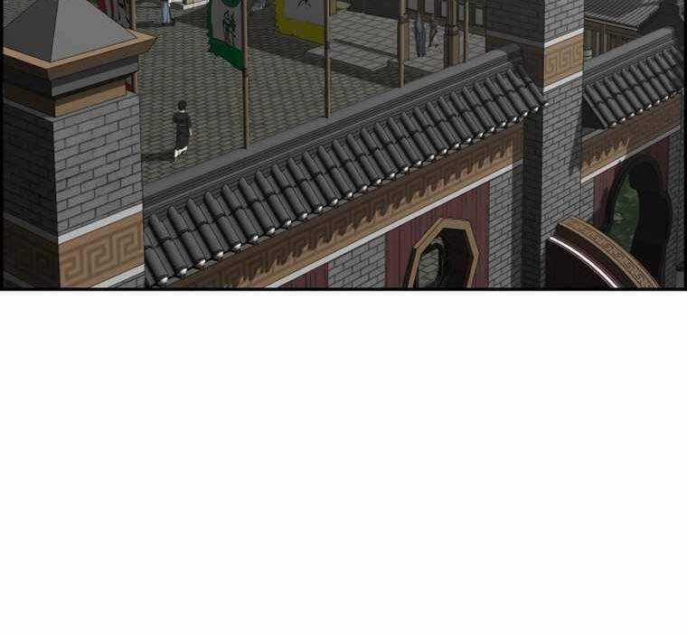 Phong Lôi Kiếm Chapter 104 trang 51