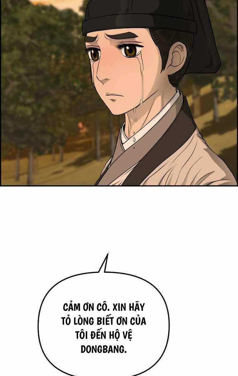 Phong Lôi Kiếm Chapter 104 trang 6