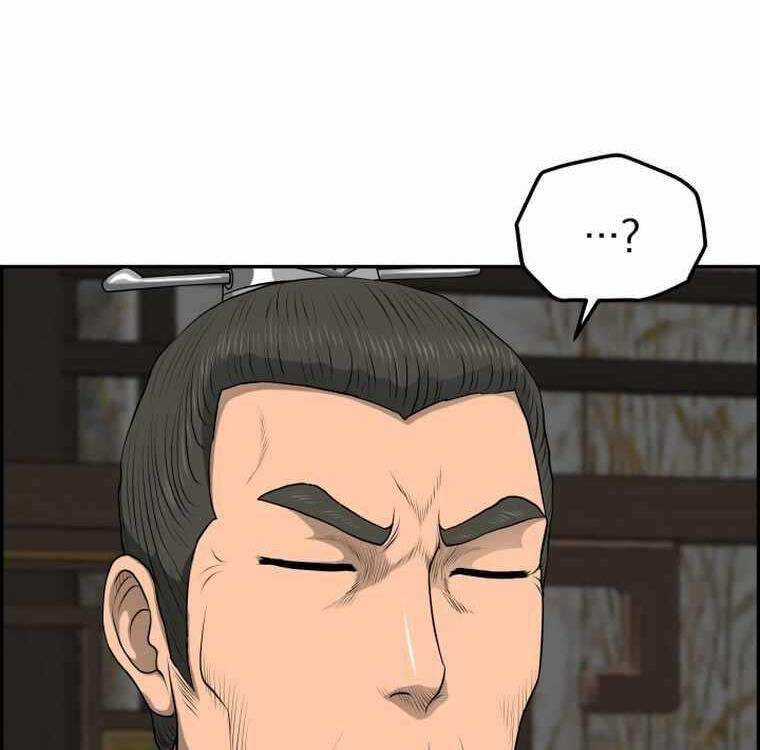 Phong Lôi Kiếm Chapter 104 trang 61