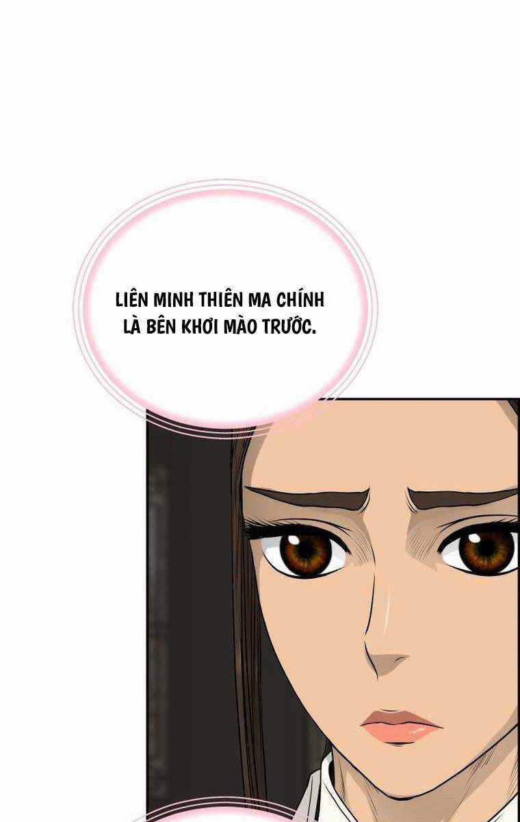 Phong Lôi Kiếm Chapter 104 trang 76