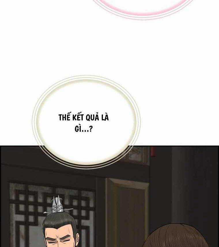 Phong Lôi Kiếm Chapter 104 trang 78