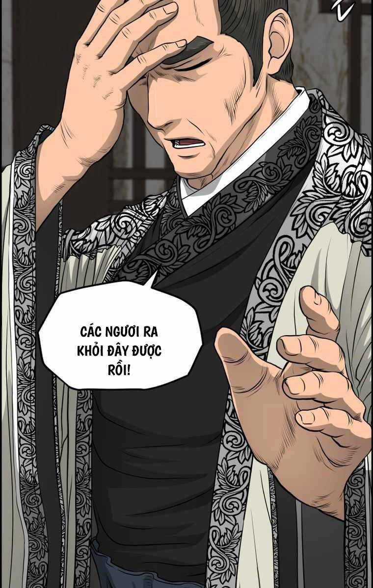 Phong Lôi Kiếm Chapter 104 trang 83