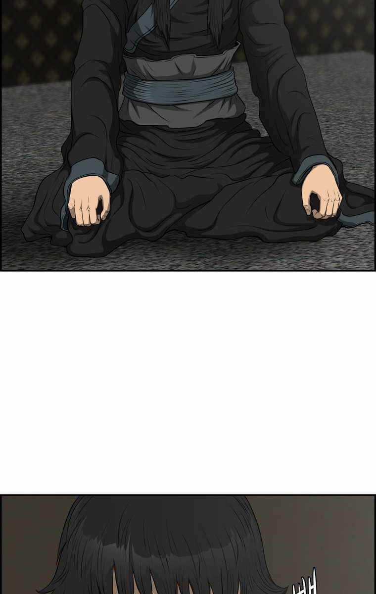 Phong Lôi Kiếm Chapter 105 trang 13