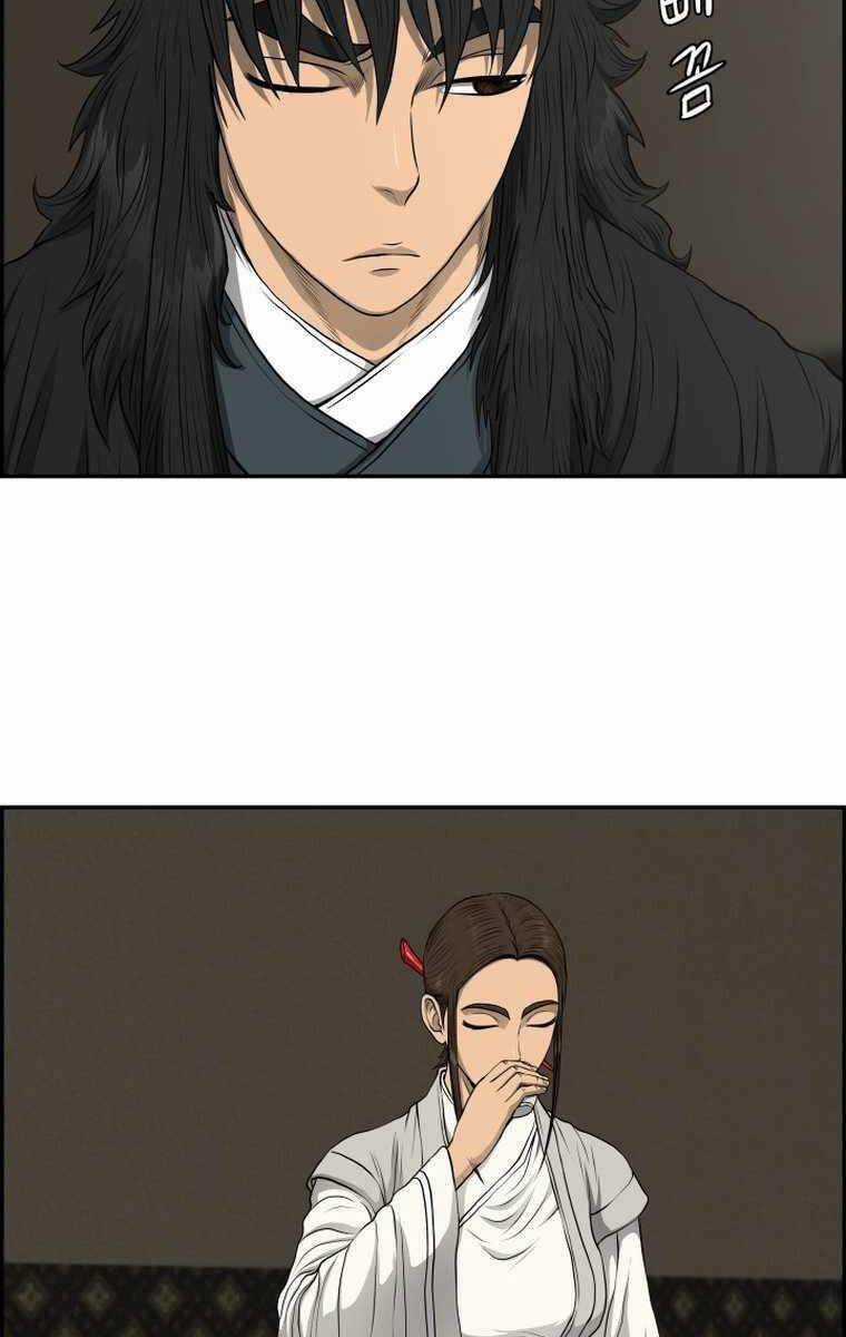 Phong Lôi Kiếm Chapter 105 trang 14