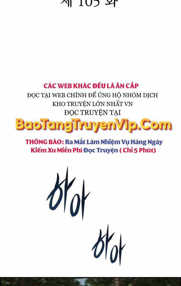 Phong Lôi Kiếm Chapter 105 trang 40