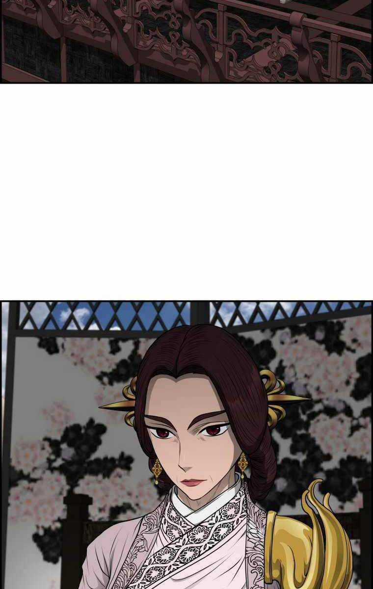 Phong Lôi Kiếm Chapter 105 trang 5