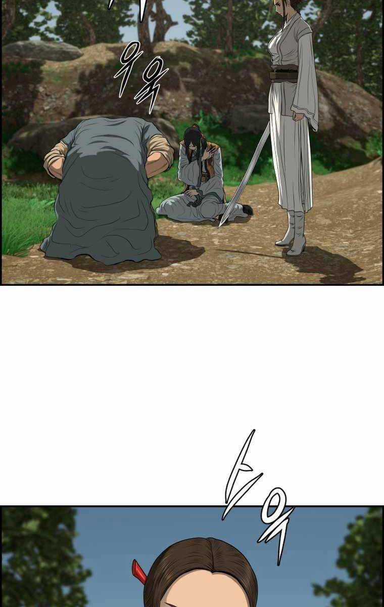 Phong Lôi Kiếm Chapter 105 trang 50