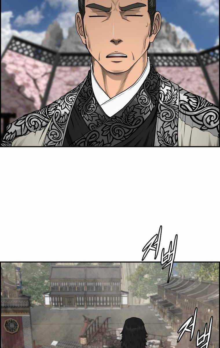 Phong Lôi Kiếm Chapter 105 trang 60