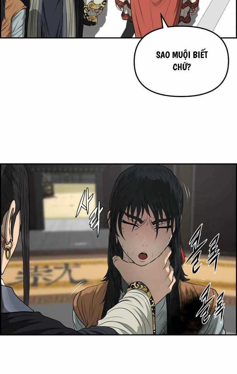 Phong Lôi Kiếm Chapter 106 trang 17