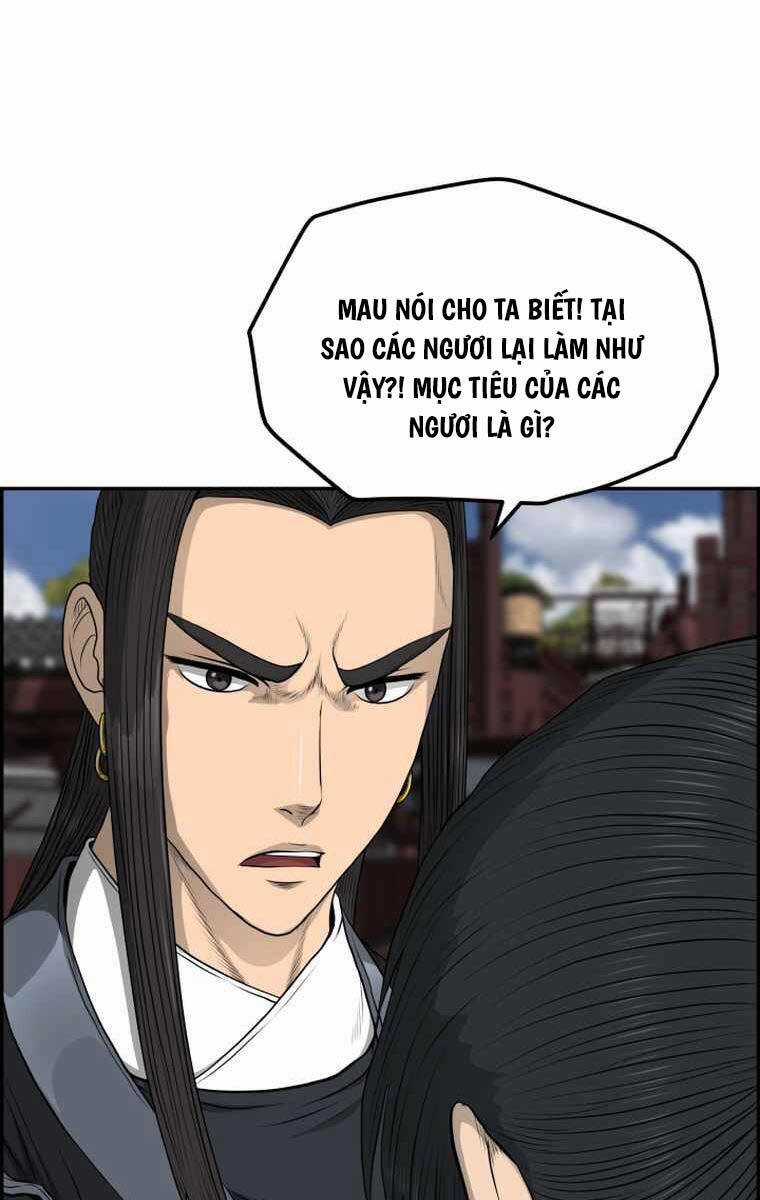 Phong Lôi Kiếm Chapter 106 trang 18