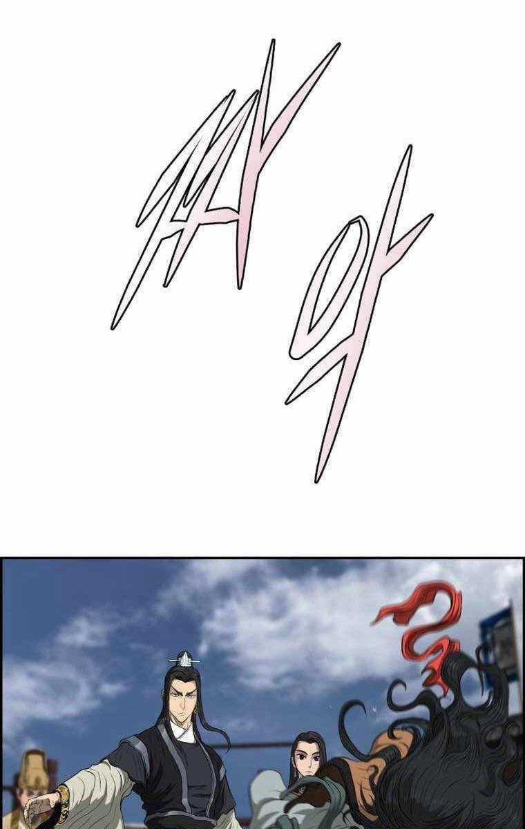 Phong Lôi Kiếm Chapter 106 trang 22