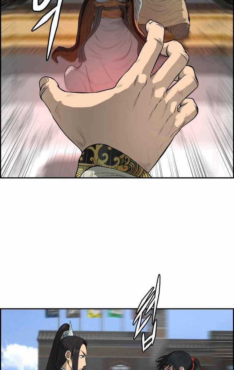 Phong Lôi Kiếm Chapter 106 trang 3