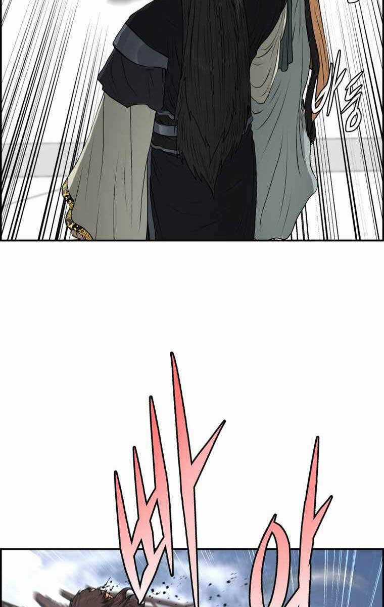 Phong Lôi Kiếm Chapter 106 trang 6