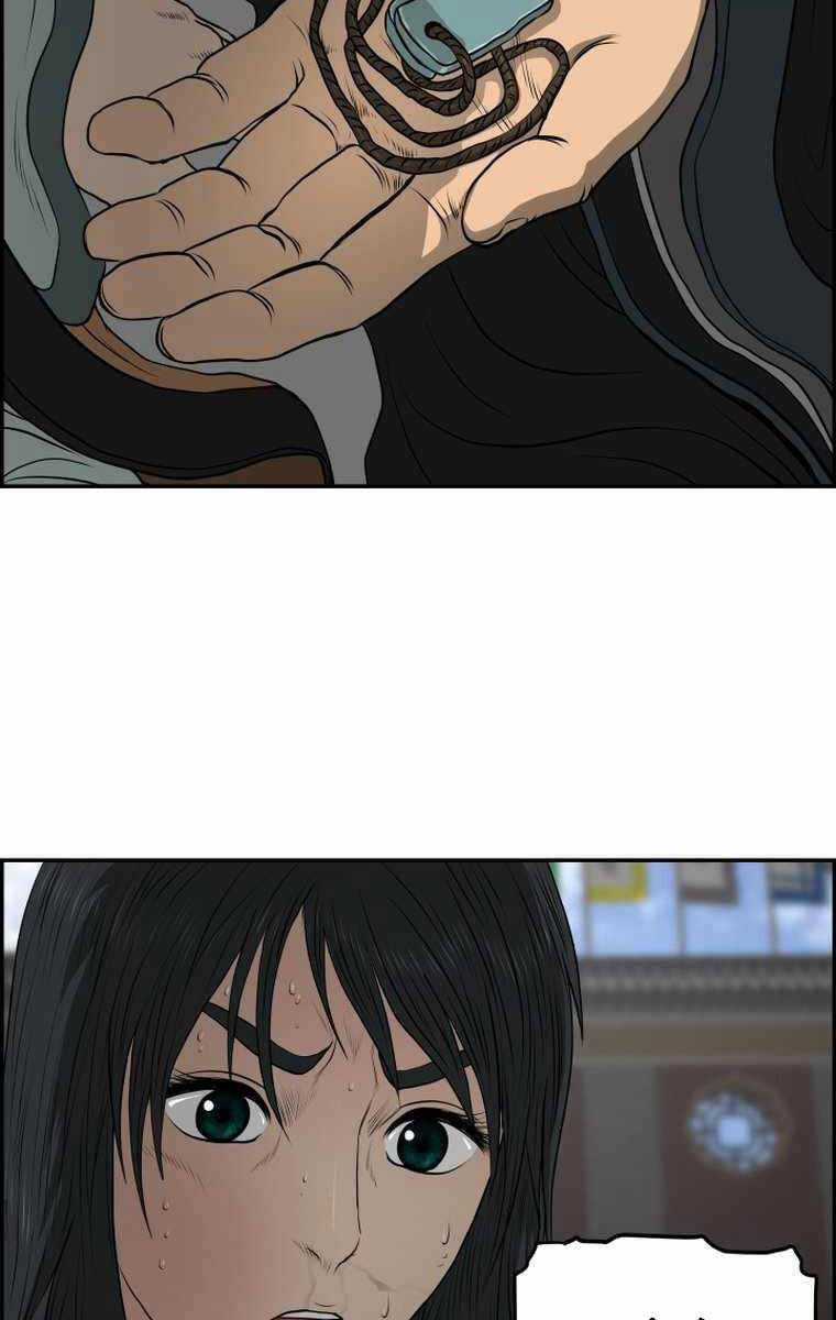 Phong Lôi Kiếm Chapter 106 trang 74