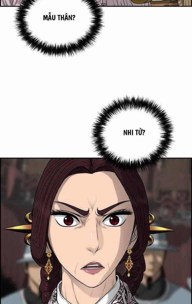 Phong Lôi Kiếm Chapter 106 trang 82