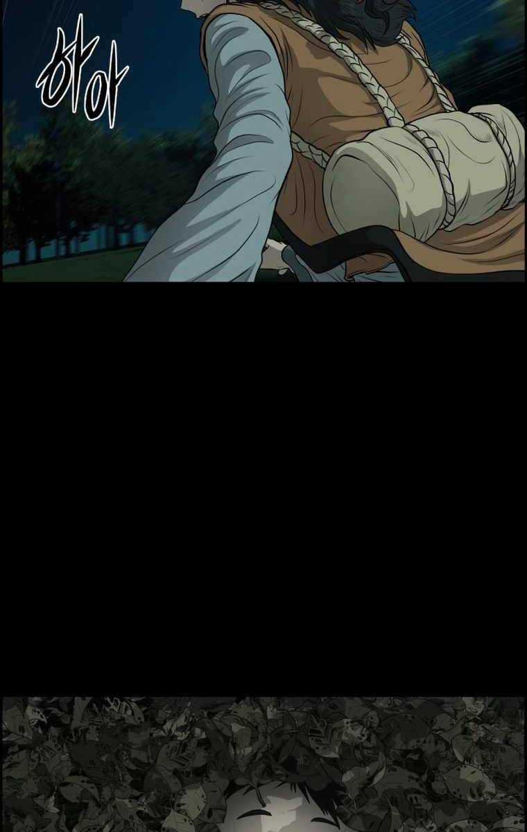 Phong Lôi Kiếm Chapter 107 trang 12