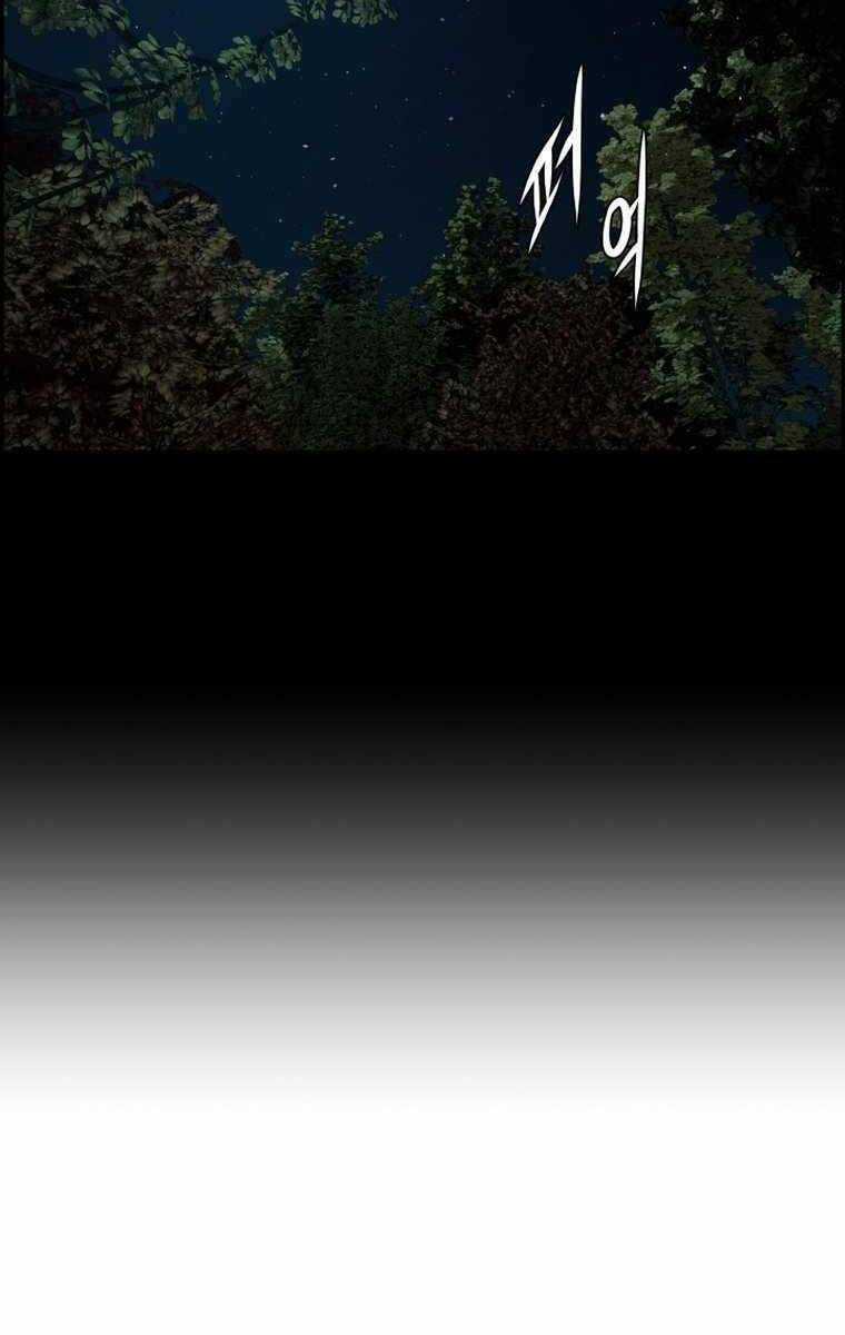 Phong Lôi Kiếm Chapter 107 trang 14