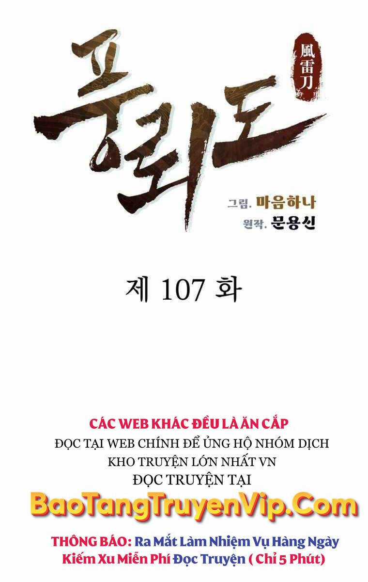 Phong Lôi Kiếm Chapter 107 trang 15