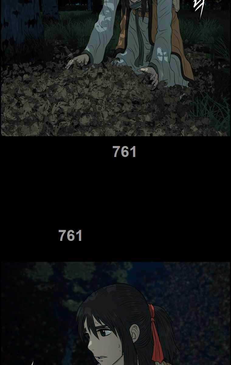 Phong Lôi Kiếm Chapter 107 trang 2