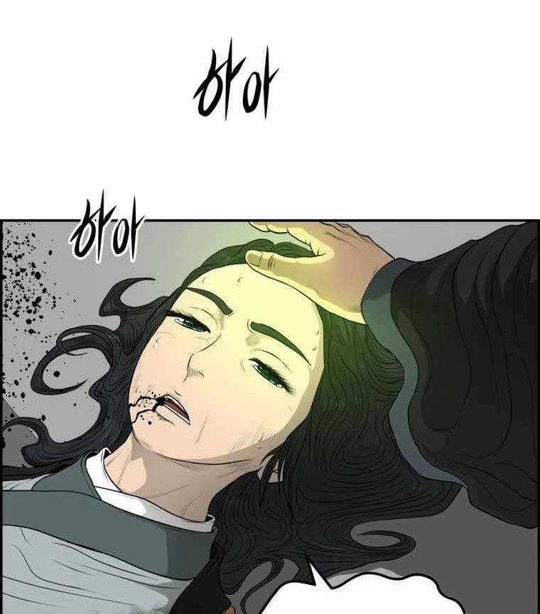 Phong Lôi Kiếm Chapter 107 trang 28