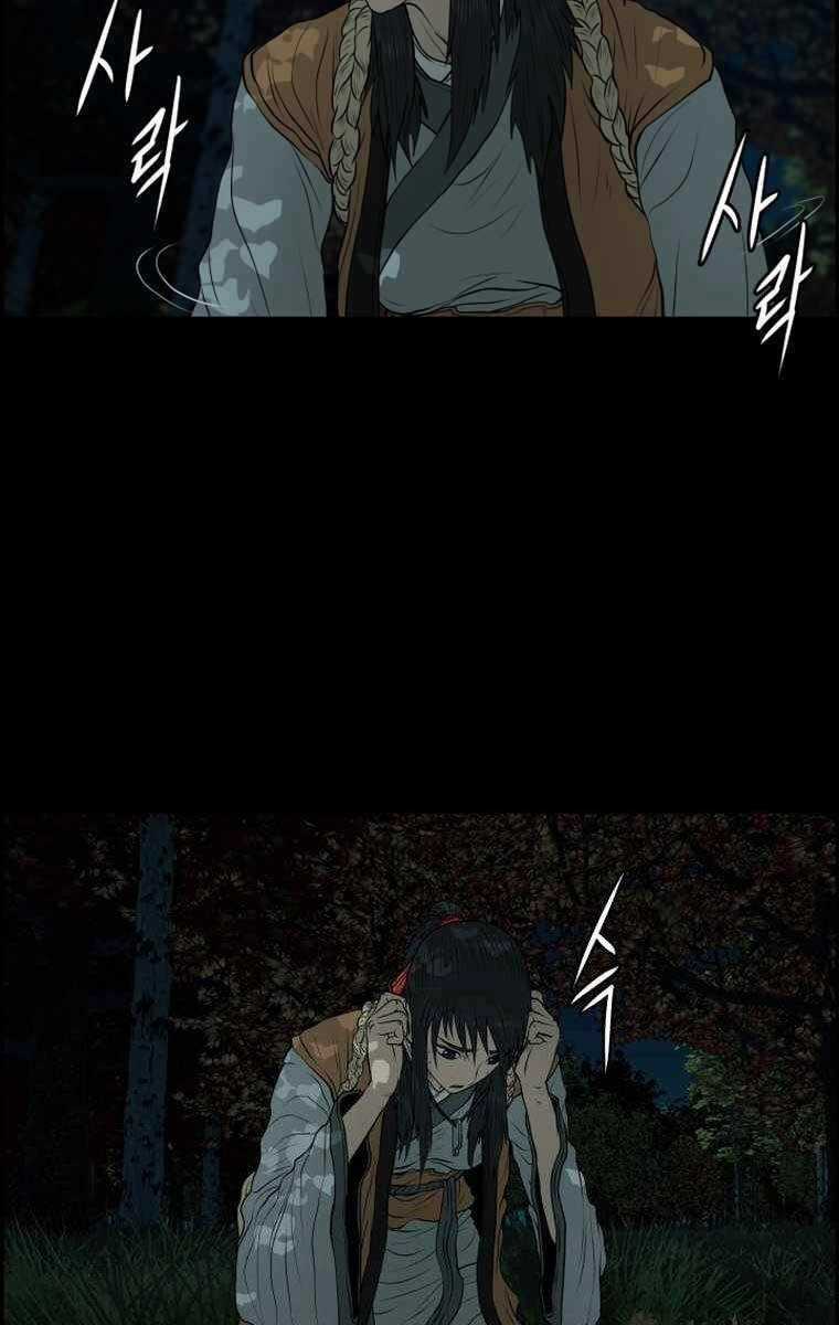 Phong Lôi Kiếm Chapter 107 trang 3