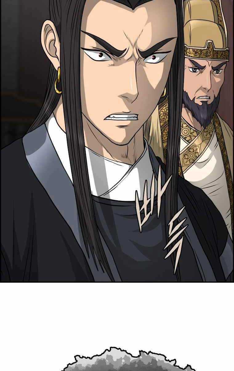 Phong Lôi Kiếm Chapter 107 trang 67