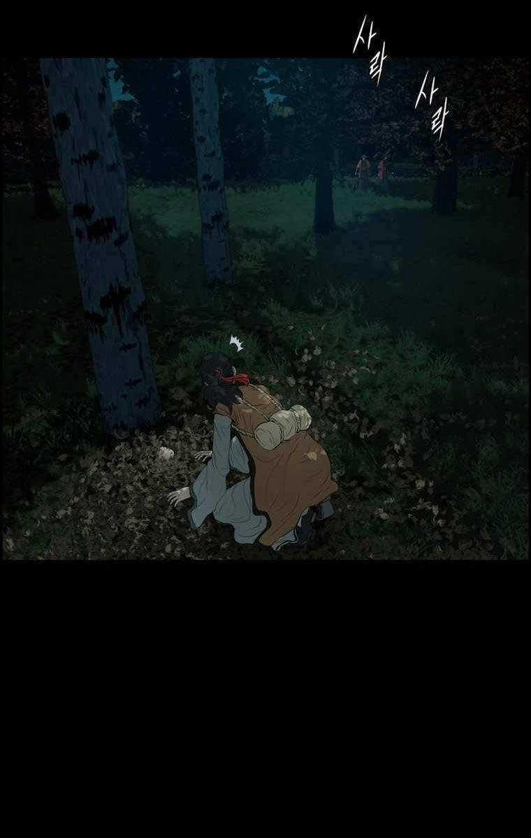 Phong Lôi Kiếm Chapter 107 trang 7