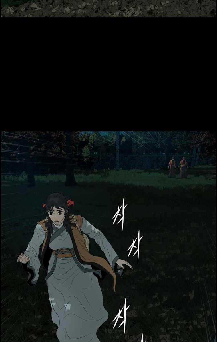 Phong Lôi Kiếm Chapter 107 trang 9