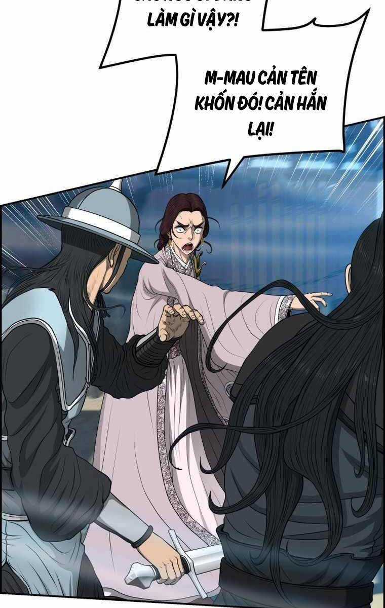 Phong Lôi Kiếm Chapter 108 trang 22