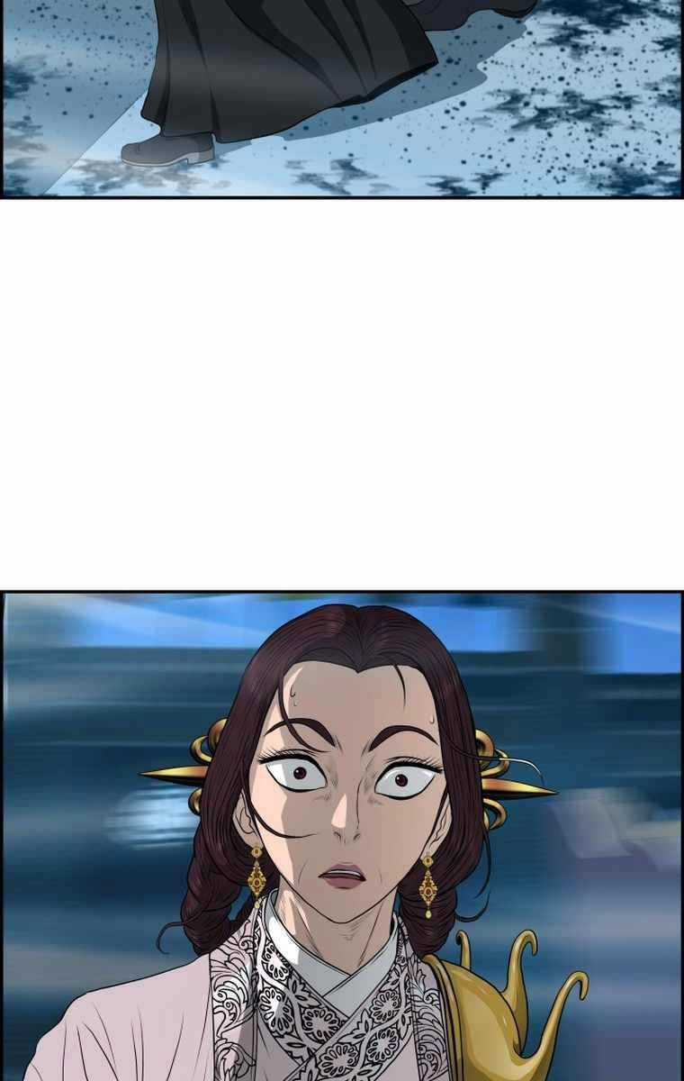 Phong Lôi Kiếm Chapter 108 trang 31