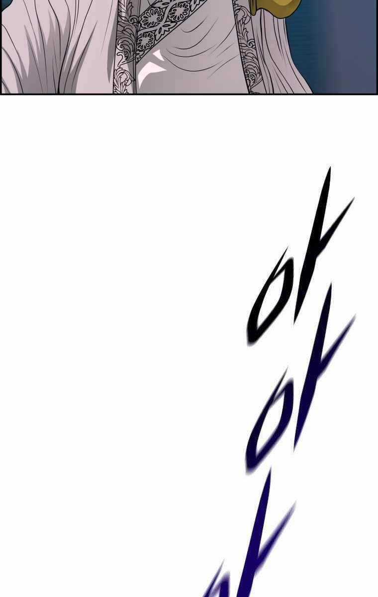 Phong Lôi Kiếm Chapter 108 trang 32